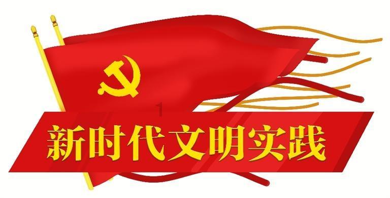 荣昌生物(09995.HK)1月19日收盘跌14.34%,主力资金净流出316.24万港元